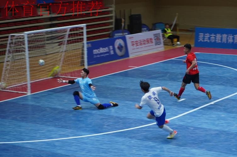 豪杰汇灵州 五甲联赛大区赛·宁夏灵武赛区开赛 豪杰汇灵州 五甲联赛大区赛·宁夏灵武赛区开赛