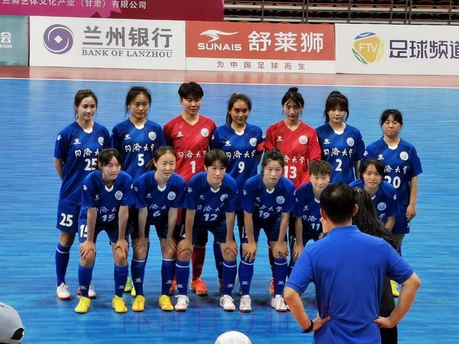 2024女五联赛大区赛·河南禹州赛区收官 上海华正锁定赛区头名